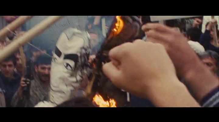 Argo